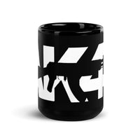 AK47 Black Glossy Mug