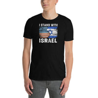 I Stand With Israel Short-Sleeve Unisex T-Shirt