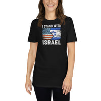 I Stand With Israel Short-Sleeve Unisex T-Shirt