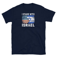 I Stand With Israel Short-Sleeve Unisex T-Shirt