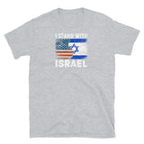 I Stand With Israel Short-Sleeve Unisex T-Shirt