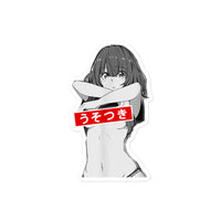 Lewd Anime Bubble-free stickers