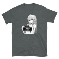 Hentai Babe Short-Sleeve Unisex T-Shirt