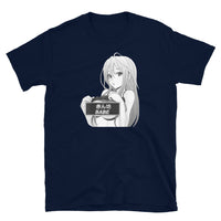 Hentai Babe Short-Sleeve Unisex T-Shirt