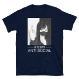 Anti-Social Anime Short-Sleeve Unisex T-Shirt