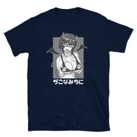 Waifu Material 2 Short-Sleeve Unisex T-Shirt