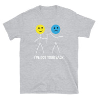 I've Got Your Back Short-Sleeve Unisex T-Shirt