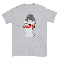 Lewd Anime Short-Sleeve Unisex T-Shirt