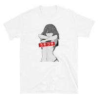 Lewd Anime Short-Sleeve Unisex T-Shirt