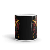 Samuri (Wake from Death) White glossy mug