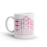 Faith White glossy mug