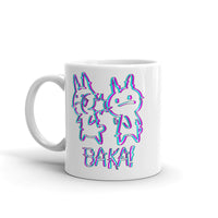 Baka! White glossy mug