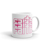 Faith White glossy mug