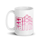 Faith White glossy mug