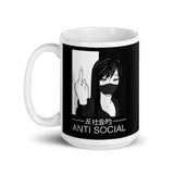 Anti-Social Anime White glossy mug